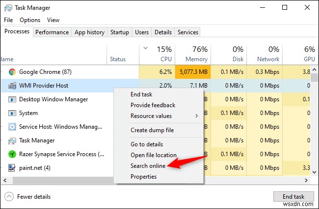 Windows がウイルスに感染していませんか?確認方法は次のとおりです。 