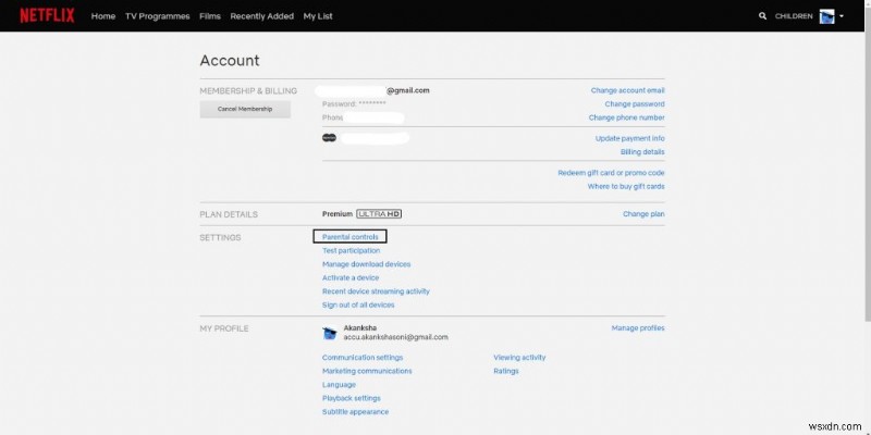 マイ アカウントで Netflix ペアレンタル コントロールを使用するには?