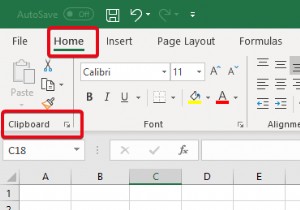 Microsoft Excel でクリップボードをクリアする方法