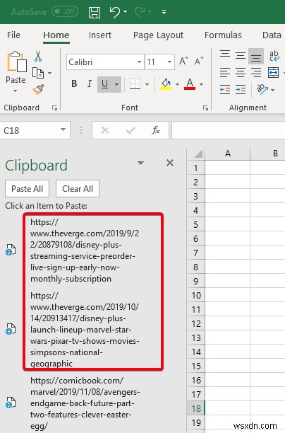 Microsoft Excel でクリップボードをクリアする方法