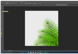 画像の背景を透明にする方法