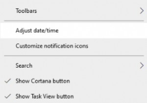Windows 10で「この接続ではプライバシーが保護されません」エラーを解決する5つの方法