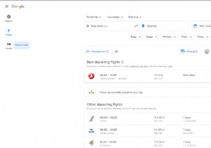 スムーズな節約旅行のための最高のフライト検索エンジン
