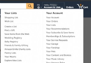 Amazonアカウントを完全に削除する方法｜手順と注意点をわかりやすく解説