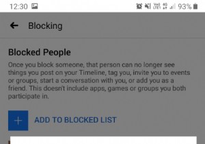 Facebookでブロックを解除する方法｜スマホ・PC・Messenger別の手順をわかりやすく解説