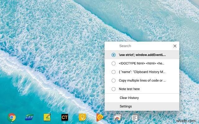 Chromebook でコピーして貼り付ける方法