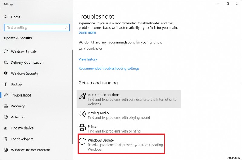 Windows 10 が正常にシャットダウンしない場合の対処法