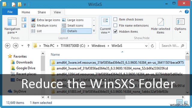 WinSxS クリーンアップを実行して Windows 10 の領域を解放する方法