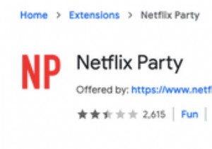 オンラインで友達と一緒にNetflixを視聴する方法【拡張機能3選】