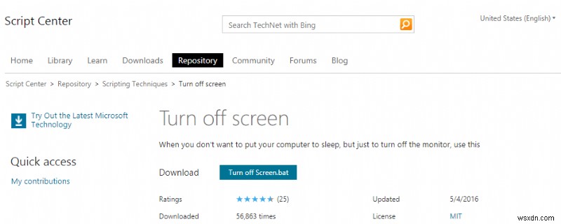Windows 10 で画面を自動的にオフにする方法