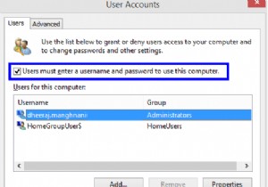 【Windows 10】ログイン画面をスキップする3つの方法を徹底解説