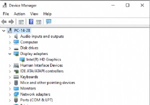 DirectX 9デバイスを初期化できないエラーを解決する方法【Windows 11対応】