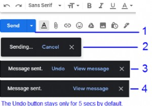 Gmail でメールの送信を取り消すには?