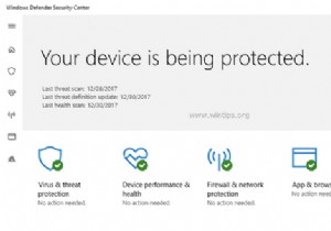 Windows PC で Uplay 接続が失われましたか?修正方法はこちら