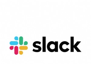 Slack で個人的なメモを自分に送信する方法
