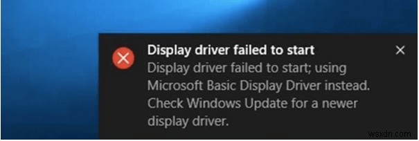 Windows 10 で「ディスプレイ ドライバの起動に失敗しました」を修正する方法