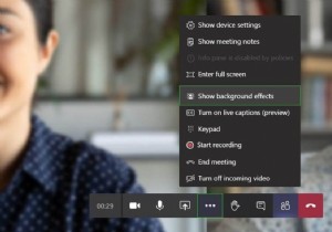 Microsoft Teams:ビデオ通話の背景画像として写真を追加できるようになりました