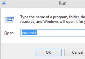 Windows 外字エディタでフォントを作成する方法