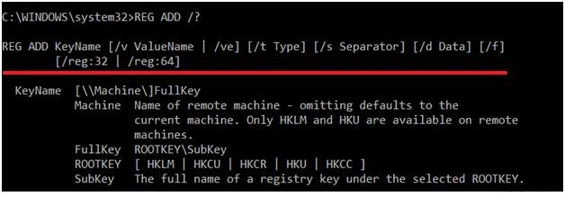 コマンド プロンプトから Windows レジストリを編集する方法