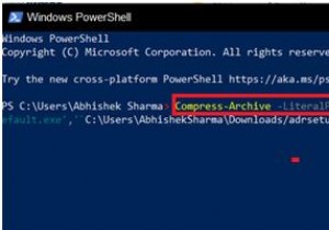 Windows 10のPowerShellでファイルを圧縮・解凍する方法【コマンド実例付き】