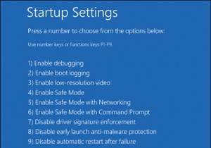 Windows 10 でドライバ署名の適用を永続的に無効にする方法
