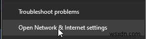 ERR_NETWORK_CHANGED Chrome エラーの解決方法