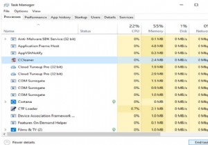 【解決済み】Windowsで「この操作を実行するにはアクセス許可が必要です」エラーを直す方法