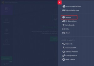 アバスト サービスの高 CPU 使用率エラーを修正する方法