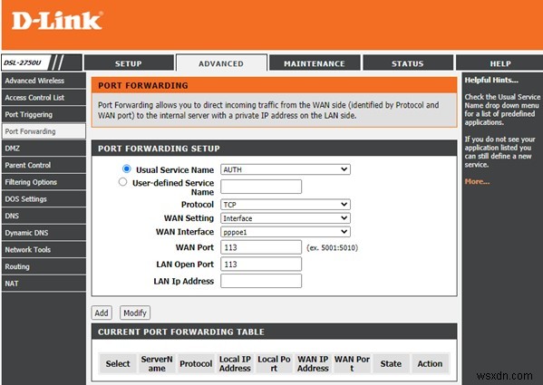 VPN が接続されていない問題のトラブルシューティング方法