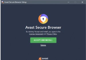 アバスト セキュア ブラウザをアンインストールする方法 – 3 つの方法