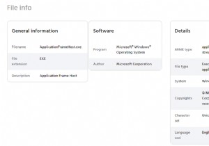 ApplicationFrameHost.exe とその修復方法は?