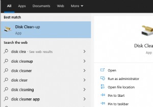 backgroundTaskHost.exeとは?Windows 10で発生するエラーとCPU使用率が高い問題の解決方法