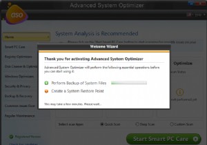 コンピュータの問題をすべて解決するオールインワン ツールを入手できますか?