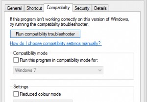 Windows 10 で動作しない Epson スキャンを修正する方法