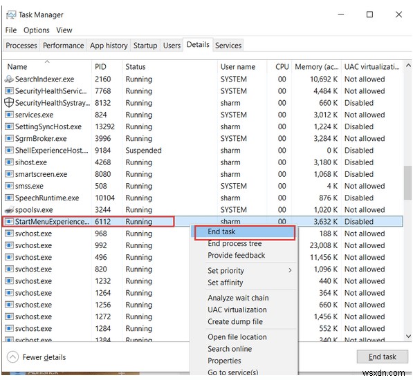 Windows 10 の StartMenuExperienceHost.exe とは何ですか?また、それを無効にする方法は?