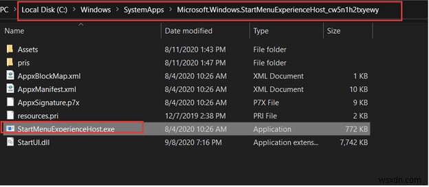 Windows 10 の StartMenuExperienceHost.exe とは何ですか?また、それを無効にする方法は?