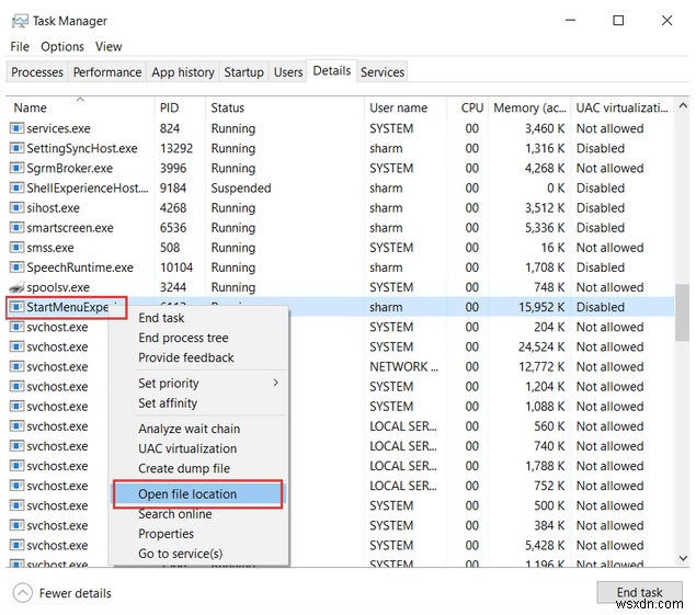 Windows 10 の StartMenuExperienceHost.exe とは何ですか?また、それを無効にする方法は?