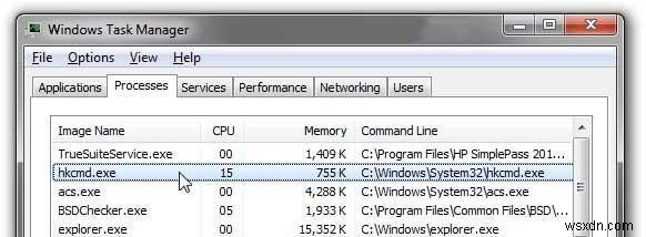 hkcmd.exe とは? hkcmd の高い CPU 使用率を修正するには?