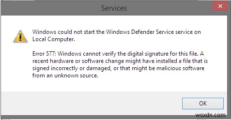 Windows Defender エラー 577 を修正する方法