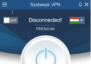 VPN 接続が遅いですか? VPN 接続を高速化するためのヒント