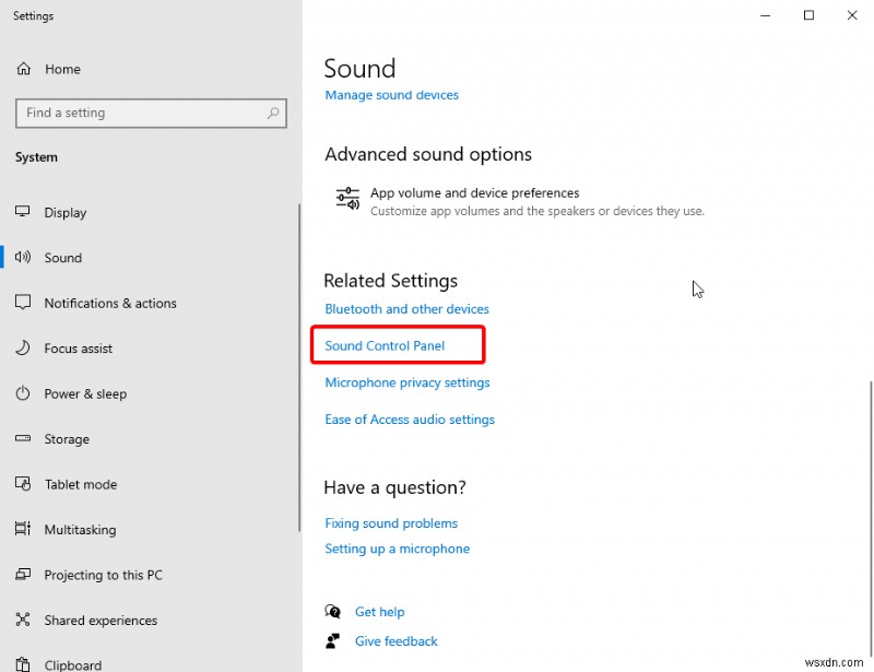 サード パーティ製アプリを使用せずに Windows 10 で低音を増強する