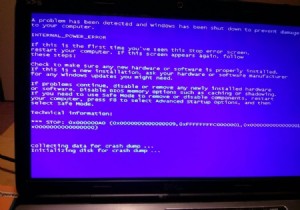 Windows 10 で内部電源エラーを修正する方法