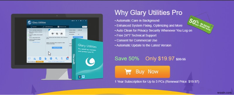 Glary Utilities 5 レビュー – PC の問題を修正するツール