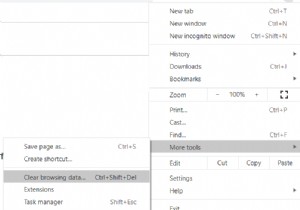 {解決済み}:Google Chrome で Twitch のブラック スクリーン エラーを修正 (2022)