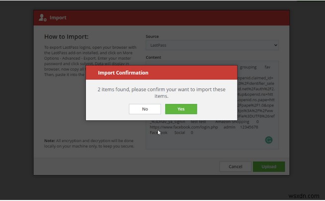 LastPass の代替品を探すのになぜ今が適切な時期なのか?