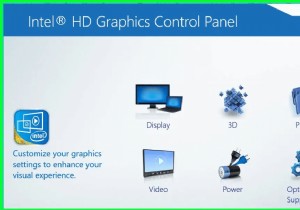 IgfxEM.exeのCPU使用率が高いときの対処法5選【Windows】