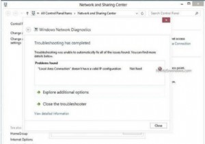ローカル エリア接続に有効な IP 構成がありません