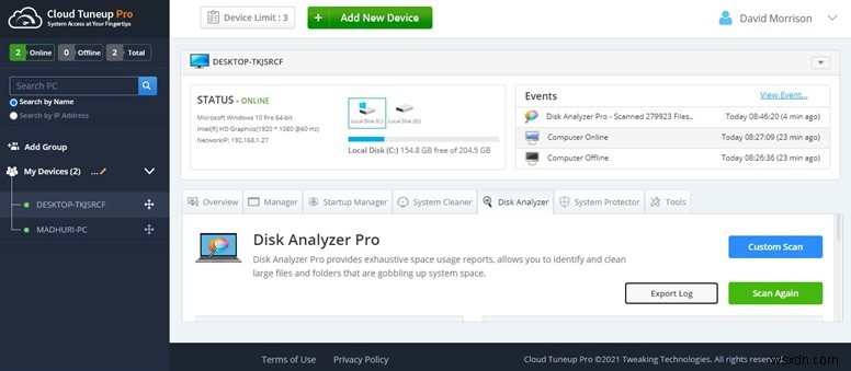 Cloud Tuneup Pro でディスク容量の消費を管理する方法