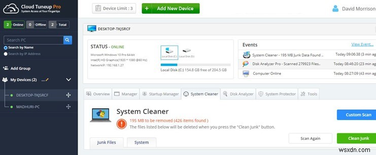 Cloud Tuneup Pro でディスク容量の消費を管理する方法