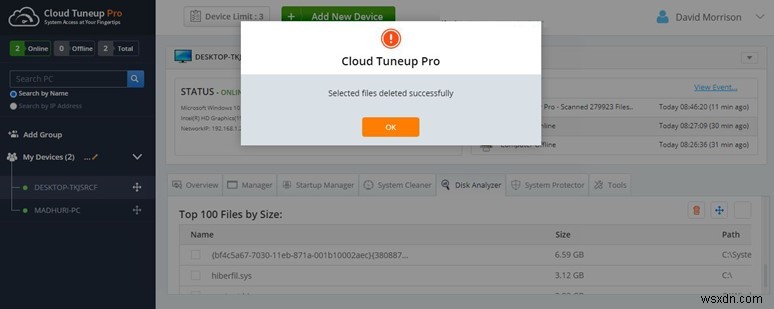 Cloud Tuneup Pro でディスク容量の消費を管理する方法